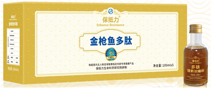 癌症,不再是绝症——来